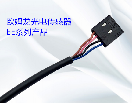 光電傳感器的類型有哪幾種？光電傳感器的操作方式有哪些？
