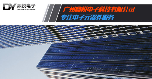 懂得歐姆龍高頻繼電器，就是這么簡單