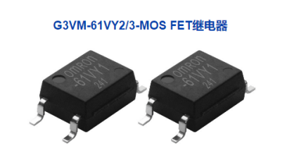 光耦繼電器，你了解多少？